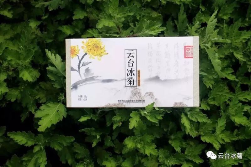 存一夏炙熱，耀一秋豐收！